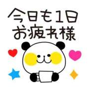 ヒメ日記 2026/04/04 17:26 投稿 あかね 横浜おかあさん