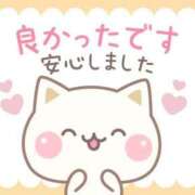 ヒメ日記 2026/04/09 06:35 投稿 あかね 横浜おかあさん