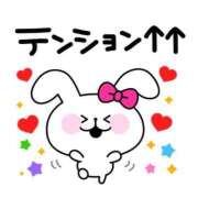 ヒメ日記 2026/04/11 12:15 投稿 あかね 横浜おかあさん