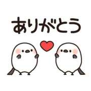 ヒメ日記 2026/04/13 20:05 投稿 あかね 横浜おかあさん