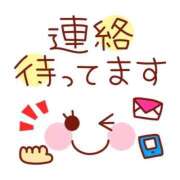 ヒメ日記 2026/04/28 07:48 投稿 あかね 横浜おかあさん