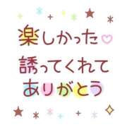 ヒメ日記 2026/04/28 21:35 投稿 あかね 横浜おかあさん