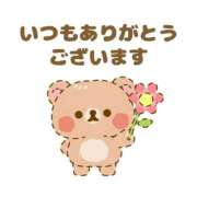 ヒメ日記 2026/04/29 20:25 投稿 あかね 横浜おかあさん