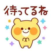 ヒメ日記 2026/05/12 11:15 投稿 あかね 横浜おかあさん