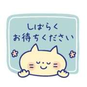ヒメ日記 2026/06/04 13:15 投稿 あかね 横浜おかあさん
