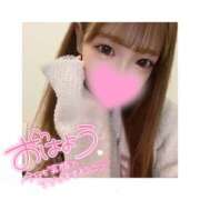 ヒメ日記 2025/02/04 06:08 投稿 さなみ バイオレンス