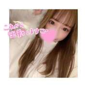 ヒメ日記 2025/02/08 06:13 投稿 さなみ バイオレンス