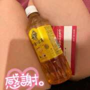 ヒメ日記 2025/01/28 14:30 投稿 なつめ もしも素敵な妻が指輪をはずしたら・・・