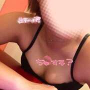 ヒメ日記 2025/04/11 08:40 投稿 なつめ もしも素敵な妻が指輪をはずしたら・・・