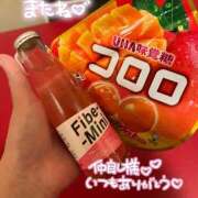 ヒメ日記 2025/05/24 12:20 投稿 なつめ もしも素敵な妻が指輪をはずしたら・・・