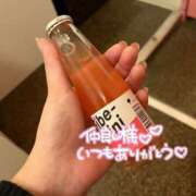 ヒメ日記 2025/10/31 12:01 投稿 なつめ もしも素敵な妻が指輪をはずしたら・・・