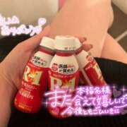ヒメ日記 2025/11/04 13:01 投稿 なつめ もしも素敵な妻が指輪をはずしたら・・・