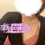 ヒメ日記 2026/02/13 13:50 投稿 なつめ もしも素敵な妻が指輪をはずしたら・・・