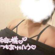 ヒメ日記 2026/03/03 13:20 投稿 なつめ もしも素敵な妻が指輪をはずしたら・・・