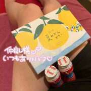 ヒメ日記 2026/08/26 11:43 投稿 なつめ もしも素敵な妻が指輪をはずしたら・・・