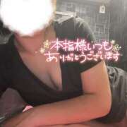 ヒメ日記 2025/07/16 15:06 投稿 なつめ もしも清楚な20、30代の妻とキスイキできたら横浜店