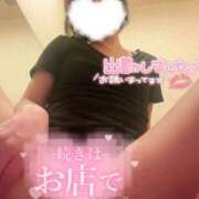 ヒメ日記 2026/06/23 10:03 投稿 なつめ もしも清楚な20、30代の妻とキスイキできたら横浜店