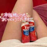 ヒメ日記 2026/07/09 12:53 投稿 なつめ もしも清楚な20、30代の妻とキスイキできたら横浜店
