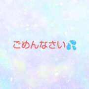 ヒメ日記 2023/10/05 16:18 投稿 ゆり ぽっちゃり巨乳素人専門 埼玉越谷ちゃんこ