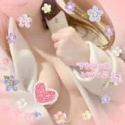 ヒメ日記 2024/12/12 20:41 投稿 真白れな 人妻百花