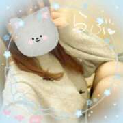 ヒメ日記 2024/12/30 20:53 投稿 真白れな 人妻百花