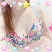 ヒメ日記 2025/01/01 09:26 投稿 真白れな 人妻百花