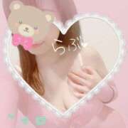 ヒメ日記 2025/02/14 09:03 投稿 真白れな 人妻百花