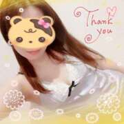 ヒメ日記 2025/04/04 20:35 投稿 真白れな 人妻百花