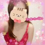 ヒメ日記 2025/04/15 20:51 投稿 真白れな 人妻百花