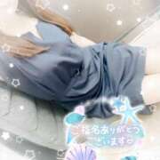 ヒメ日記 2025/05/16 20:27 投稿 真白れな 人妻百花