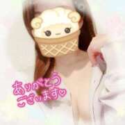 ヒメ日記 2025/05/30 20:20 投稿 真白れな 人妻百花