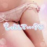 ヒメ日記 2025/06/05 20:27 投稿 真白れな 人妻百花