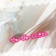 ヒメ日記 2025/06/09 20:23 投稿 真白れな 人妻百花