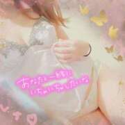 ヒメ日記 2025/06/18 00:11 投稿 真白れな 人妻百花