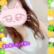 ヒメ日記 2025/07/03 02:11 投稿 真白れな 人妻百花