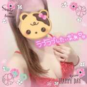 ヒメ日記 2025/07/16 09:16 投稿 真白れな 人妻百花