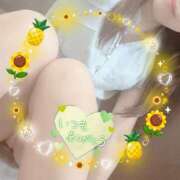 ヒメ日記 2025/08/03 20:17 投稿 真白れな 人妻百花