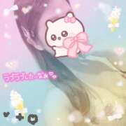 ヒメ日記 2025/08/26 09:11 投稿 真白れな 人妻百花