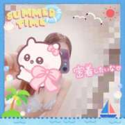 ヒメ日記 2025/08/30 09:35 投稿 真白れな 人妻百花