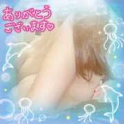 ヒメ日記 2025/09/18 01:36 投稿 真白れな 人妻百花