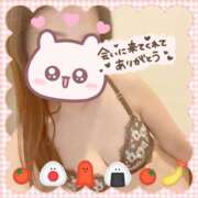 ヒメ日記 2025/09/19 20:28 投稿 真白れな 人妻百花