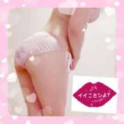 ヒメ日記 2025/09/27 23:08 投稿 真白れな 人妻百花