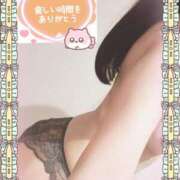 ヒメ日記 2025/10/12 19:14 投稿 真白れな 人妻百花