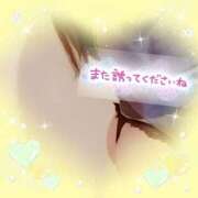 ヒメ日記 2025/10/21 20:31 投稿 真白れな 人妻百花