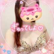 ヒメ日記 2025/10/27 09:01 投稿 真白れな 人妻百花