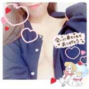 ヒメ日記 2025/11/07 20:10 投稿 真白れな 人妻百花