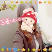 ヒメ日記 2025/11/10 09:13 投稿 真白れな 人妻百花