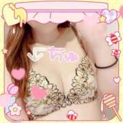 ヒメ日記 2025/11/17 09:08 投稿 真白れな 人妻百花