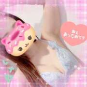 ヒメ日記 2025/12/05 09:18 投稿 真白れな 人妻百花