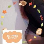 ヒメ日記 2025/12/06 00:05 投稿 真白れな 人妻百花